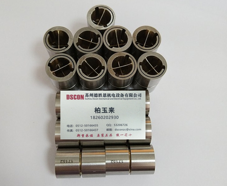 C20軸承 美國C-flex軸承 美國C-flex十字彈簧軸承 美國c-flex懸臂樞軸軸承 美國C-flex線(xiàn)性樞軸軸承