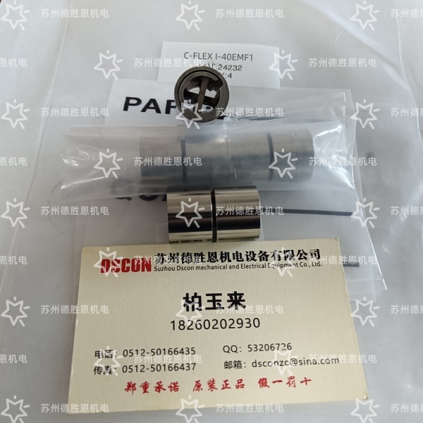 C-FLEX柔性樞軸軸承的滯回曲線(xiàn)，和旋轉中心偏移是否有關(guān)系？